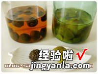 自制梅子酒