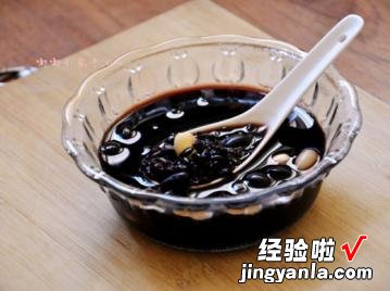 三黑莲子粥