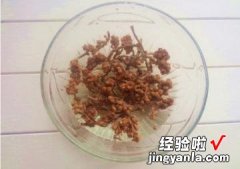 枇杷花炖鸡汤