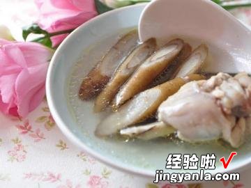 清炖牛蒡鸡翅汤