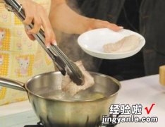 护肝瘦肉汤