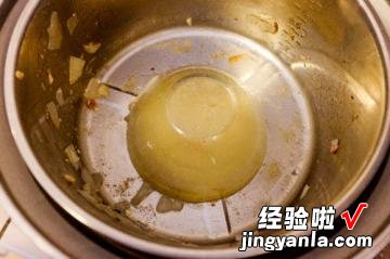 止咳圣品 电锅洋葱滴鸡精