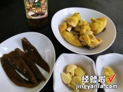 剥皮辣椒鸡汤