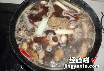 老汤羊蝎子