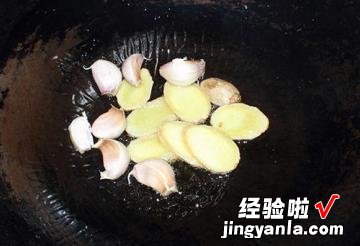 老汤羊蝎子