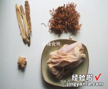 虫草药膳土鸡