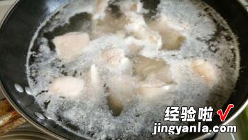 萝卜红枣炖羊肉