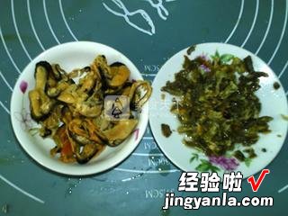 香菇木耳淡菜汤