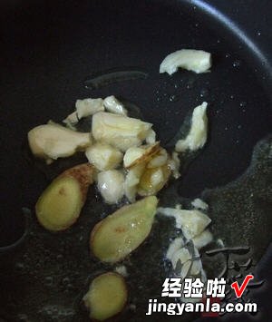 黑鱼木耳豆腐汤