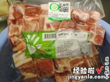 冬笋香菇排骨汤