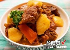 羊肉焖土豆