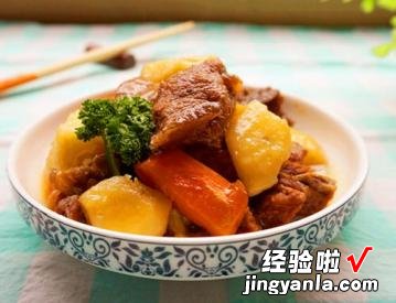 羊肉焖土豆