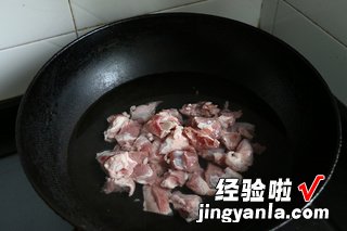 牛蒡羊肉汤