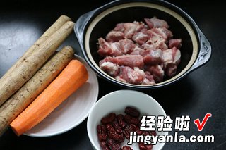 牛蒡羊肉汤