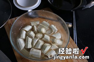 牛蒡羊肉汤