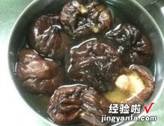 黑菜脯香菇鸡汤