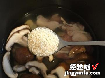 无盐无油的鲜菇鸡汤