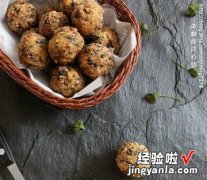 素味海鲜豆腐丸