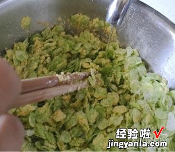 粗粮烀饼