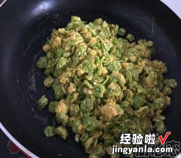 粗粮烀饼