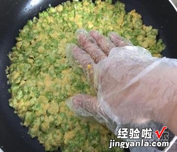 粗粮烀饼