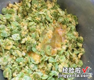 粗粮烀饼