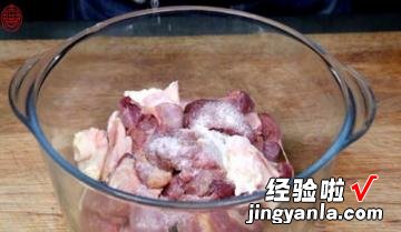 番茄土豆烧牛腩