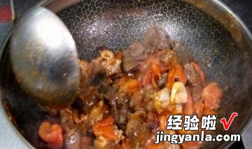 番茄土豆烧牛腩