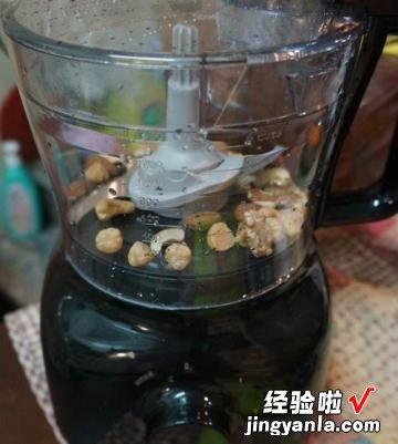 综合坚果牛奶