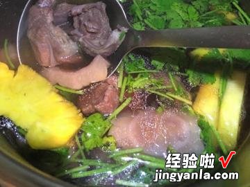 凤梨苦瓜黑豆软骨汤