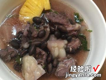 凤梨苦瓜黑豆软骨汤