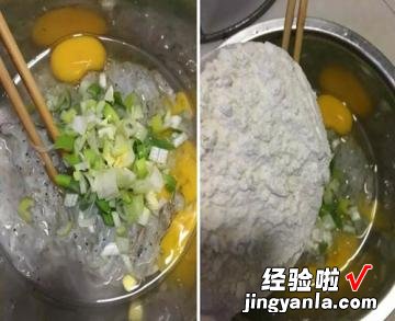 香煎银鱼饼