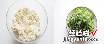 海鲜小豆腐