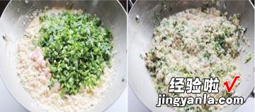 海鲜小豆腐