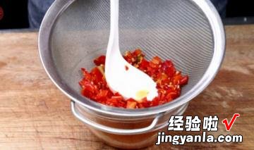 鱼香灌汤豆腐