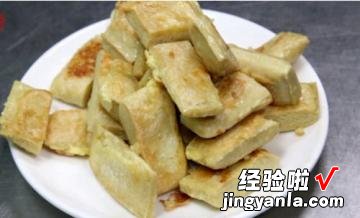 鱼香灌汤豆腐