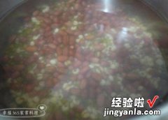 去湿消水肿 双豆薏仁汤