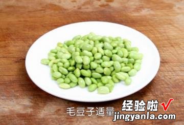 豆香鲳鱼