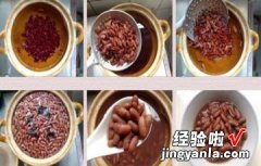 酸菜红豆汤