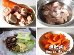 红烧带骨牛腿肉