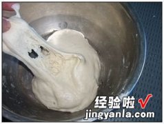 陕西羊肉泡馍