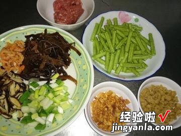 古早味菜豆粥