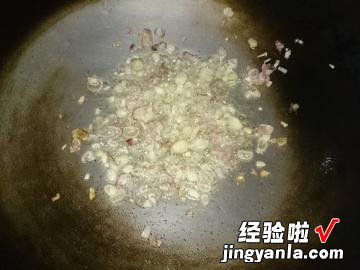 古早味菜豆粥