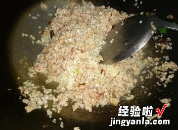 古早味菜豆粥