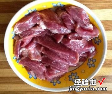 香菇肉羹汤