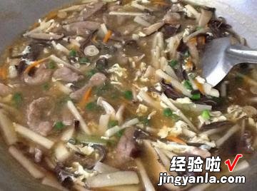 香菇肉羹汤