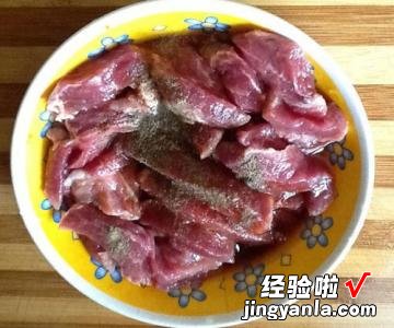 香菇肉羹汤