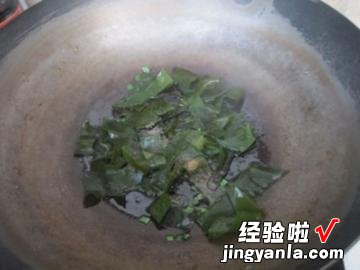 海带鸡蛋汤