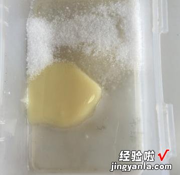 黑糯米奶茶