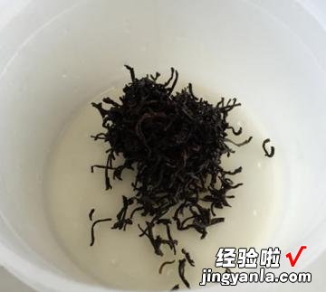 黑糯米奶茶